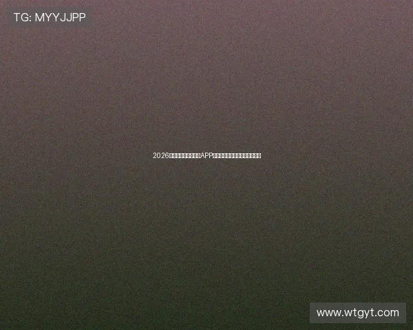 2026年最受欢迎球赛直播APP推荐,畅享实时赛事与精彩回放 2026年最受欢迎球赛直播APP推荐,畅享实时赛事与精彩回放